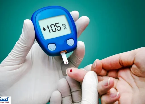 هشدار نسبت به ناهماهنگی بیمه‌ ها در پوشش خدمات دیابت