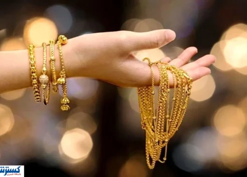 واکنش رسمی به ریزش قیمت طلا و سکه | اصلاح نرخ ادامه دارد؟