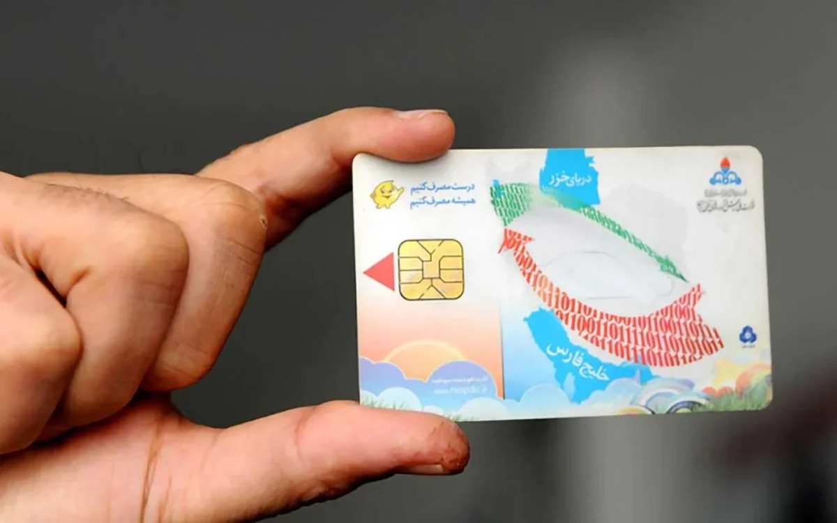 واکنش مهم وزارت نفت به ماجرای کارت سوخت سفید واکنش مهم وزارت نفت به ماجرای کارت سوخت سفید