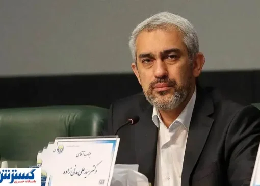 وزیر اقتصاد تکلیف بانک های ناتراز را هم روشن کرد