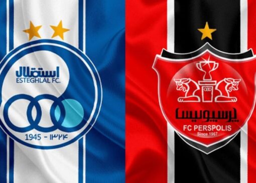 پرسپولیس از استقلال شکایت کرد