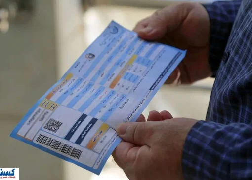 پزشکیان دکمه گرانی قبوض را فشرد