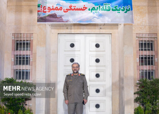 پیام رئیس سازمان بسیج مستضعفین خطاب به رهبر معظم انقلاب اسلامی