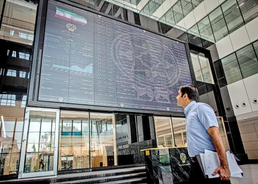 پیش بینی بورس فردا آخرین شنبه آبان ماه اعلام شد