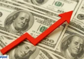 پیش بینی قیمت دلار تا پایان سال ۱۴۰۴ انجام شد