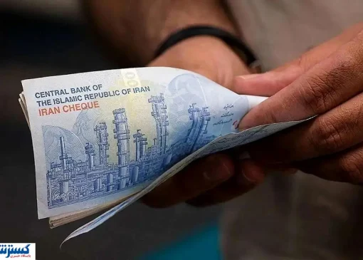 پیش بینی میزان افزایش حقوق ۱۴۰۵ | ترکش کسری بودجه به کارگران و کارمندان خورد ؟