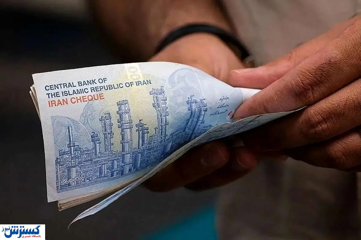 پیش بینی میزان افزایش حقوق ۱۴۰۵ | ترکش کسری بودجه به کارگران و کارمندان خورد ؟ پیش بینی میزان افزایش حقوق ۱۴۰۵ | ترکش کسری بودجه به کارگران و کارمندان خورد ؟