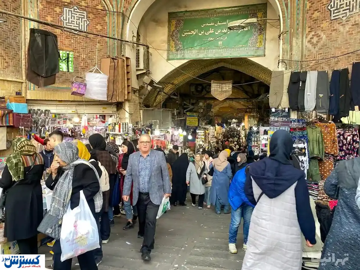 چرا ایرانیها کمتر وارد بازار کار میشوند؟ چرا ایرانیها کمتر وارد بازار کار میشوند؟