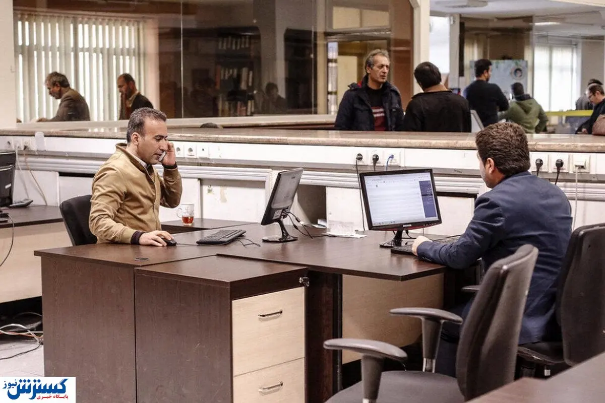 کاهش ۱۵ درصدی کارمندان دولت قطعی شد؟ کاهش ۱۵ درصدی کارمندان دولت قطعی شد؟