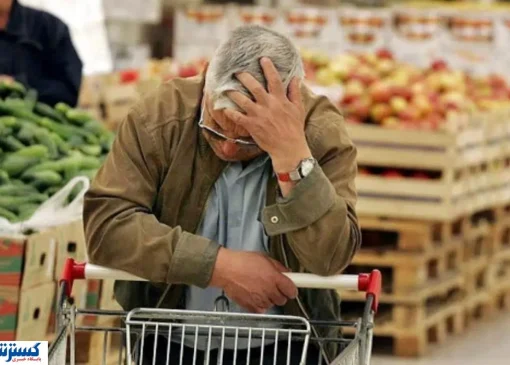 گرانی به جان بازار خوراکی افتاد | سفره ایرانیان لاکچری شد !