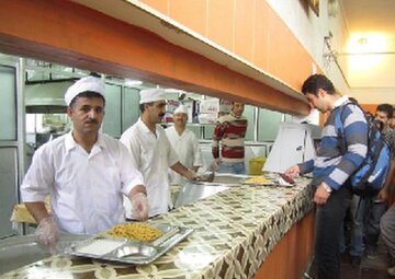 یک مقام مسئول در دانشگاه شهید بهشتی: از اعتراض دانشجویان تعجب کردم/غذای دانشگاه استانداردهای قابل قبول را دارد یک مقام مسئول در دانشگاه شهید بهشتی: از اعتراض دانشجویان تعجب کردم/غذای دانشگاه استانداردهای قابل قبول را دارد