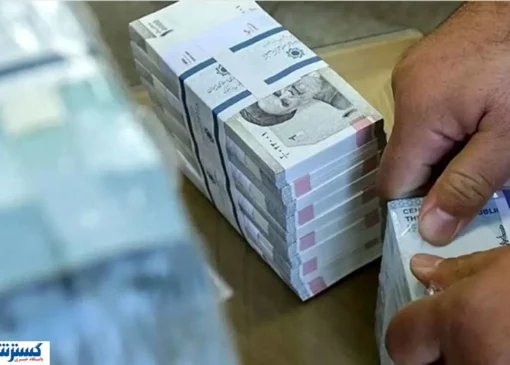 ۸۳ درصد ناترازی در بانک‌های دولتی؛ هشدار جدی بانک مرکزی به دولت