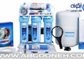 بهترین دستگاه تصفیه آب تایوانی شرکت آبگونه