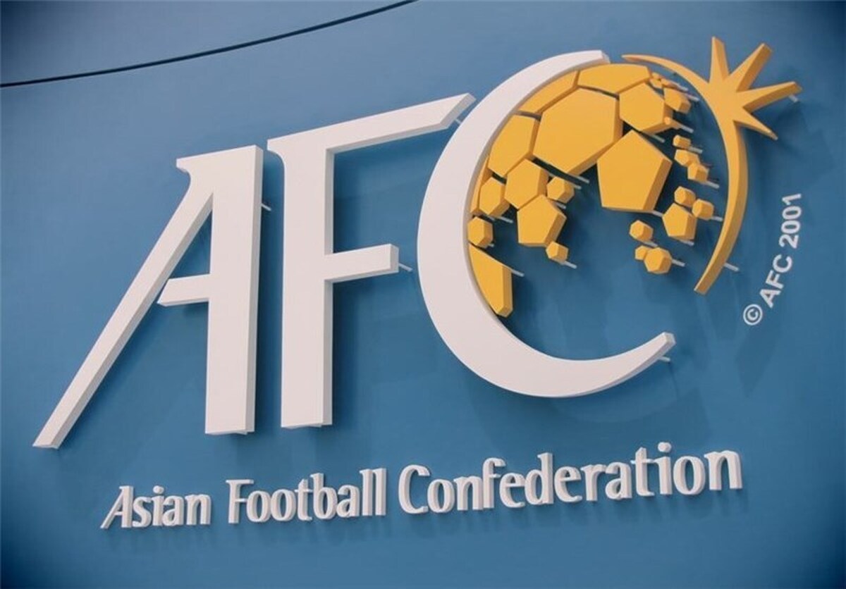AFC ایران را ۶۰ هزار دلار جریمه کرد AFC ایران را ۶۰ هزار دلار جریمه کرد