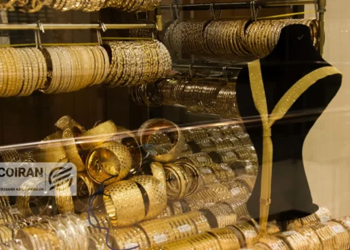 آخرین قیمت طلای 18عیار امروز چهارشنبه ۲۶ آذر/ طلا در مرز 14میلیونی؟ + جدول