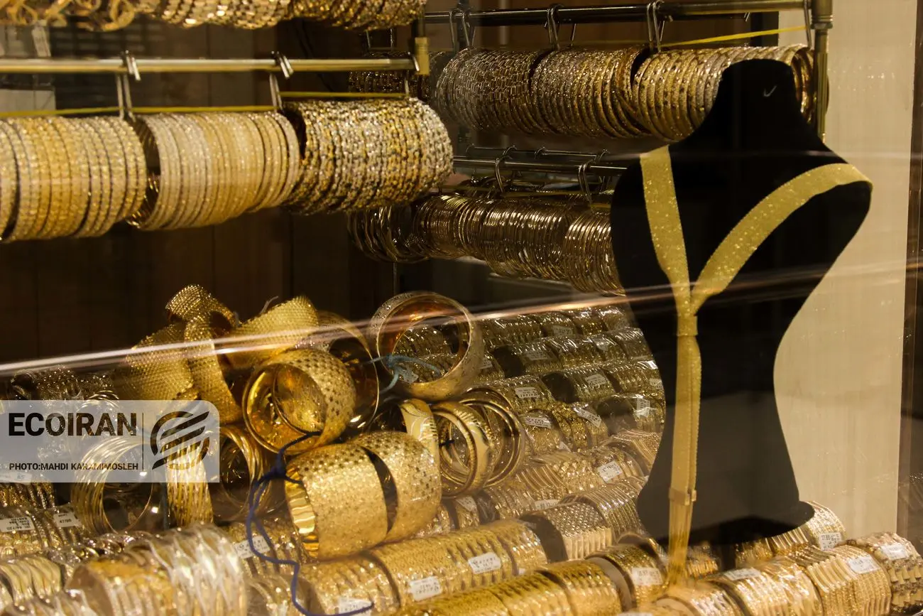 آخرین قیمت طلای 18عیار امروز چهارشنبه ۲۶ آذر/ طلا در مرز 14میلیونی؟ + جدول آخرین قیمت طلای 18عیار امروز چهارشنبه ۲۶ آذر/ طلا در مرز 14میلیونی؟ + جدول