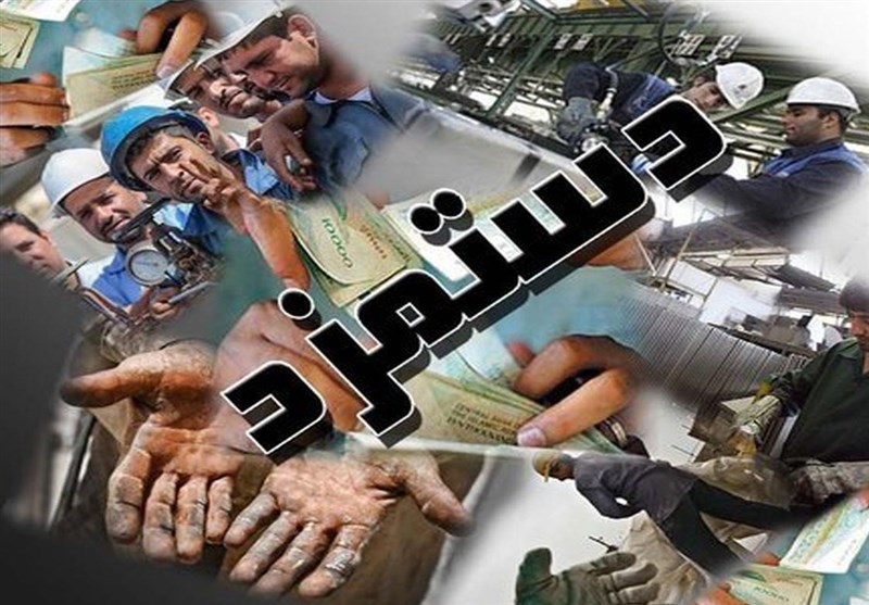 اجرای واقعی ماده 41 قانون کار، کلید عبور از بحران معیشتی کارگران اجرای واقعی ماده 41 قانون کار، کلید عبور از بحران معیشتی کارگران