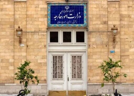 احضار سفیر قبرس به وزارت خارجه در اعتراض به موضع مداخله‌جویانه