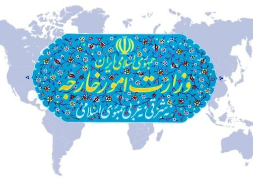 اعتراض تهران به ممانعت آمریکا از فعالیت ۳ دیپلمات ایرانی