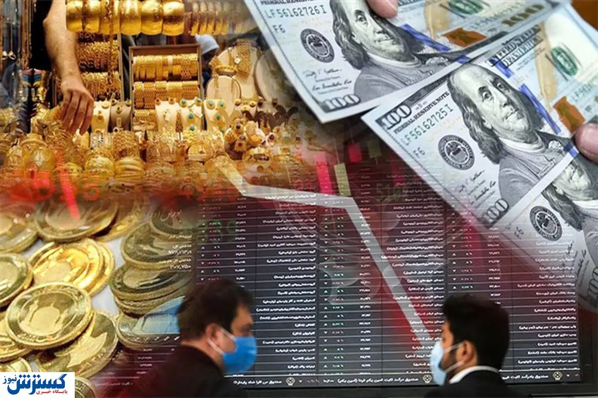 افزایش قیمت دلار و طلا بازارهای ایران را لرزاند | پیش بینی بورس تا پایان سال ۱۴۰۴