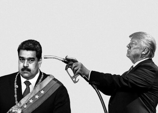 اولتیماتوم ترامپ به مادورو برای کناره‌گیری از قدرت