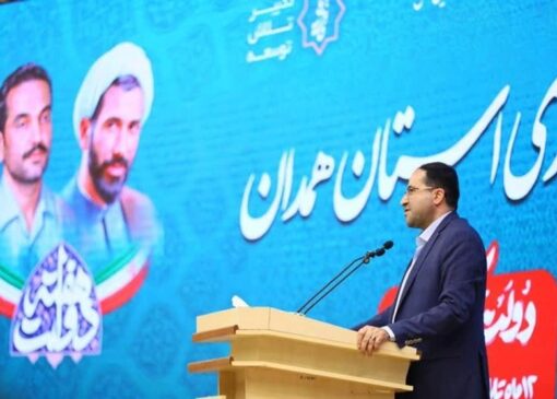 ایران مسئول مدیریت بین‌المللی حوزه آبخیز مناطق خشک شد