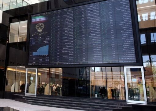 برگزاری مجمع آنلاین 5 شرکت با سامانه دیما در آبان امسال