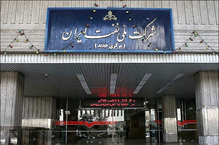 بودجه شرکت ملی نفت شفاف شد