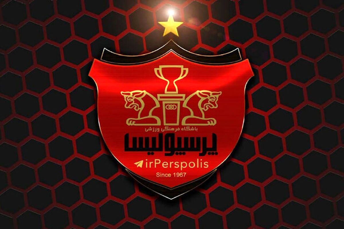 ترکیب پرسپولیس مقابل استقلال برای دربی ۱۰۶ ترکیب پرسپولیس مقابل استقلال برای دربی ۱۰۶