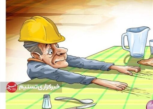 دولت باید برای جداسازی قیمت کالاهای اساسی از نوسانات نرخ ارز فکری کند