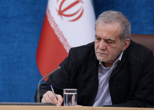 رئیس‌ جمهور «روز مادر» را تبریک گفت