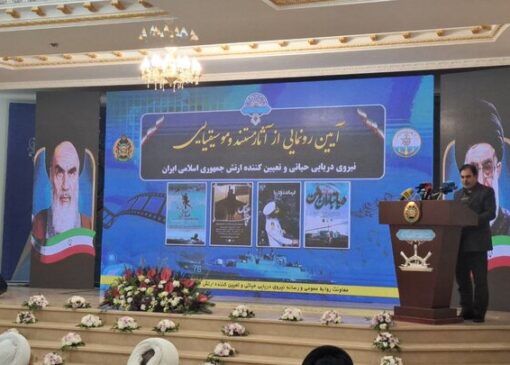 رونمایی از آثار مستند و موسیقایی نیروی دریایی ارتش