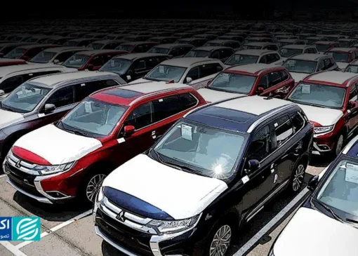 شرایط ثبت نام خودروهای وارداتی اعلام شد + زمان و مراحل ثبت نام