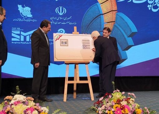 صنایع بزرگ جهان از دلِ SME ها رشد کرده اند