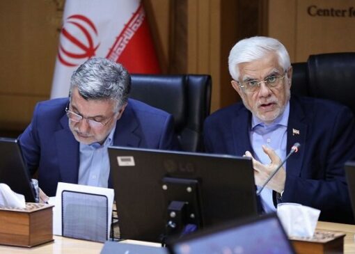 عارف: پس از جنگ ۱۲ روزه اهمیت فناوری‌های نوظهور اثبات شد