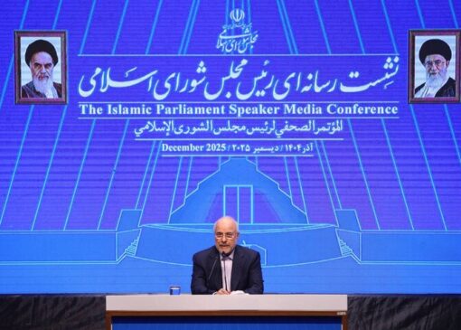 قالیباف: «قانون بانک مرکزی» زمینه اصلاح بانک‌های ناتراز را فراهم کرد