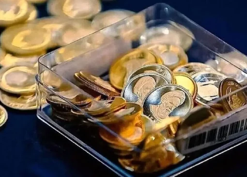 قیمت طلا و سکه امروز دوشنبه 10 آذر/ افزایش همه قیمت ها + جدول