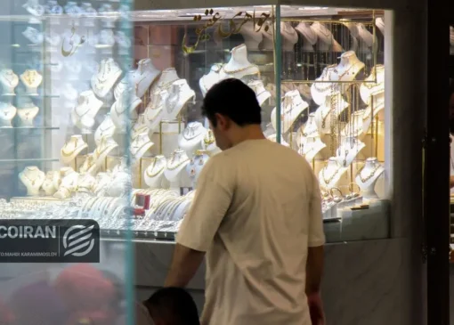 قیمت طلا و سکه امروز شنبه 15 آذر/ افزایش تمام قیمت ها + جدول