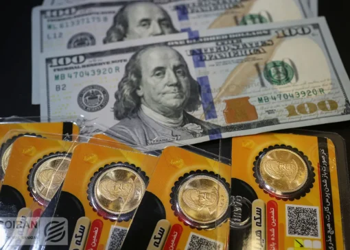 قیمت طلا، سکه و دلار امروز 11آذر/ کاهش قیمت ها + جدول