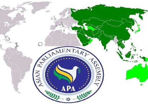 مشهد میزبان اجلاس «کمیته سیاسی مجمع مجالس آسیایی» است