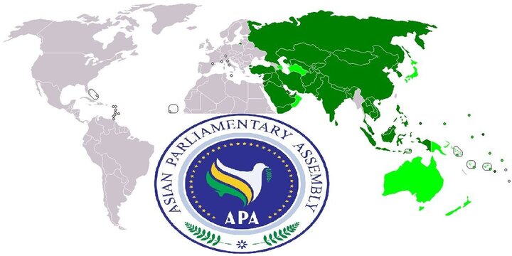 مشهد میزبان اجلاس «کمیته سیاسی مجمع مجالس آسیایی» است