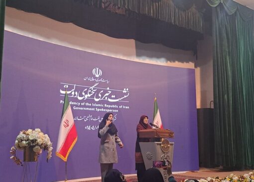 مهاجرانی: حرکت کشور به سمت تولید مازوت کم‌گوگرد یک دستاورد ملی است
