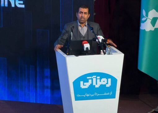 مواجهه هوشمند با رمزارز‌ها در سیاست‌های کلان اقتصادی گنجانده شد/ استقلال بانک مرکزی محور اصلی سیاست‌های جدید پولی و بانکی است/ رمزارز‌ها تهدید نیستند