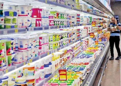 نرخ  مصوب جدید 4 محصول لبنی اعلام شد