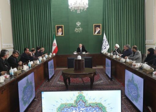 نشست شورای اتحادیه بین‌المجالس جهانی در مجلس با قالیباف