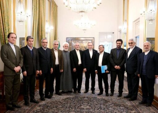 نشست مشترک عراقچی با جمعی از نمایندگان مجلس شورای اسلامی