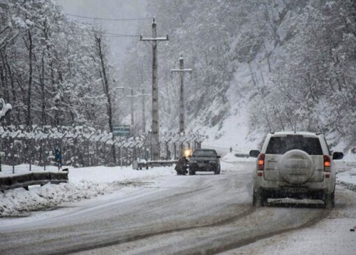 نفوذ موج جدید بارش‌ها به کشور از خلیج فارس؛ هشدار کولاک برف و سیلاب