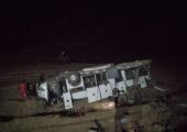واژگونی اتوبوس مسافربری در مسیر سمیرم به یاسوج/ تعداد کشته‌ها و مصدومان اعلام شد