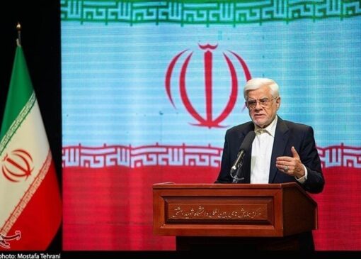 واکنش عارف به حادثه واژگونی اتوبوس در محور نطنز - اصفهان