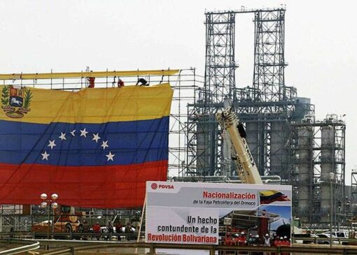 ونزوئلا: پس از آخرین حمله سایبری صادرات نفت متوقف شده